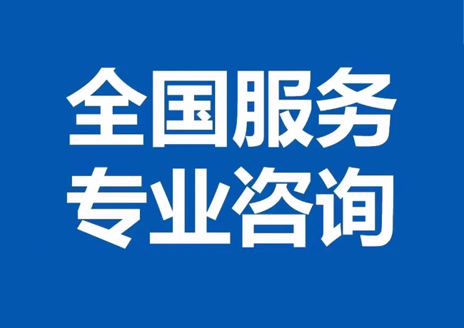 两当封存公积金代提