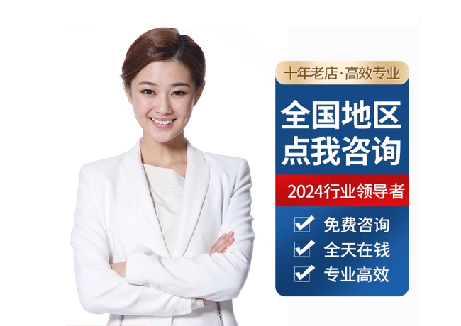 两当离职公积金代提